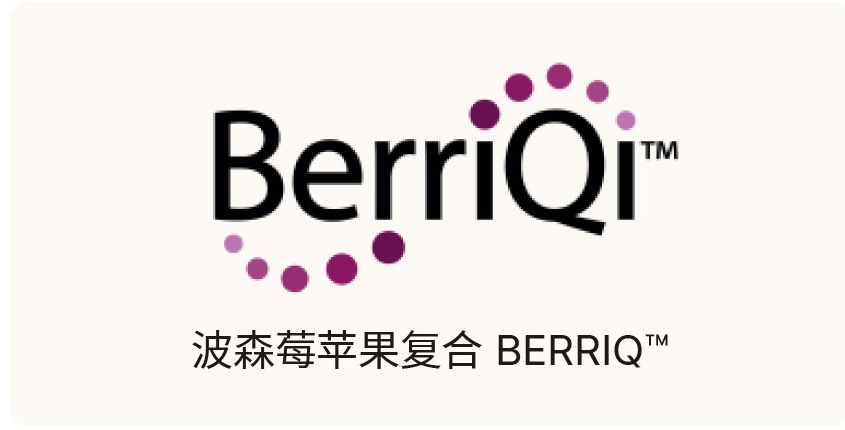 波森莓苹果复合 BERRIQI™