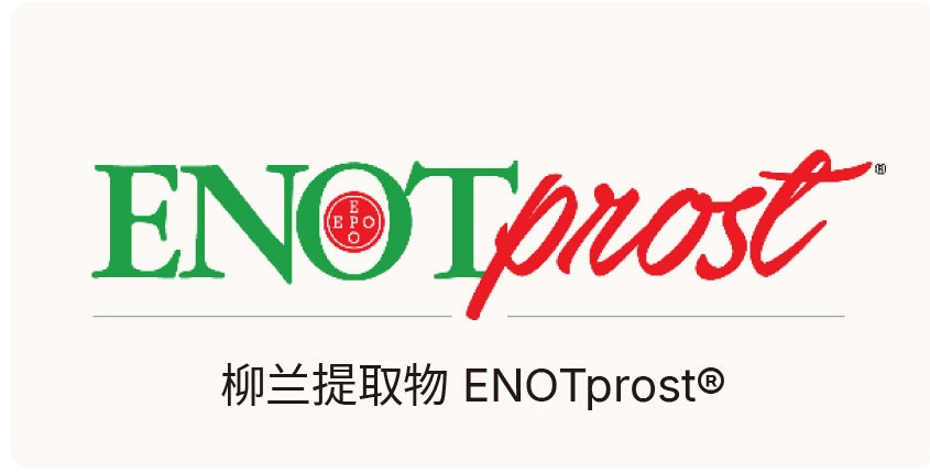 柳兰提取物 ENOTprost®