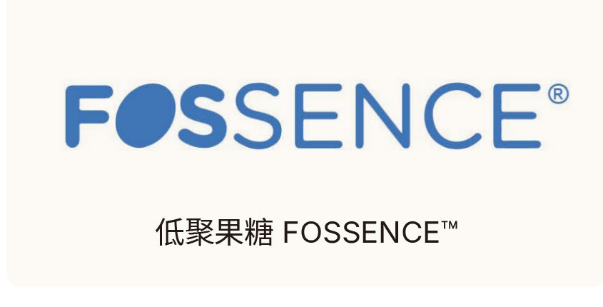 低聚果糖 FOSSENCE™